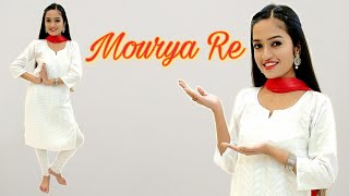 Mourya Re | Ganesh Chaturthi Special Dance Cover | Don | Shahrukh Khan|Easy Steps| Aakanksha Gaikwad