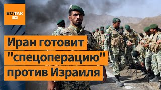 🔴 Ближний Восток на пороге большой войны?