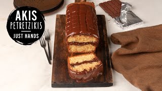 Chocolate Stuffed Loaf Cake | Akis Petretzikis