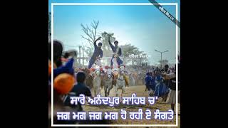 hola mohalla||2022||latest dharmik status||davinder singh01||ਹੌਲੇ ਮੁਹੱਲੇ ਦੀ ਆਪ ਸਭ ਨੂੰ ਲੱਖ ਲੱਖ ਵਧਾਈਆਂ