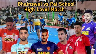 Bhainswal 🆚 Pai School || Semi Final Match at Mandola