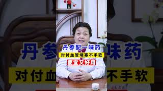 劝人学医，天打雷劈？？听听学医人怎么说！ #医学生  #医生  #高考志愿填报