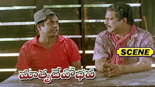 BRAHMANANDAM COMEDY SCENE | MADHAVI | NASSAR | Y. VIJAYA | V9 VIDEOS