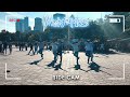 [KPOP IN PUBLIC | SIDE CAM] RIIZE (라이즈) - 'Memories' | Dance Cover [EAST2WEST]