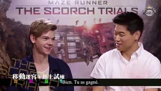 [VOSTFR] Talk about Dylan O'Brien almost kiss - Ki Hong Lee & Thomas Brodie-Sangster ~ Maze Runner