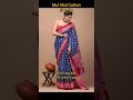 premium mul mul pure cotton saree 510.rs with blouse direct manufacture new u0026 latest collections