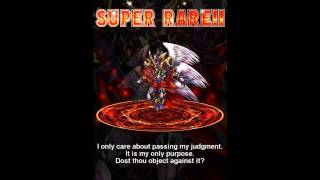 [Brave Frontier] Azrael whoo