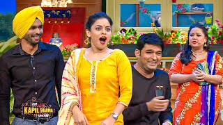 सरला को पसंद है पंजाबी मुंडे.. कपिल और भारती की लोटपोट कॉमेडी | Best Of Kapil Sharma Show | #comedy