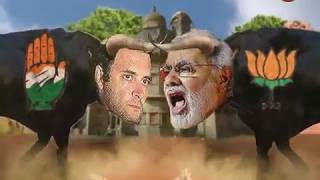 Narendra Modi Vs Rahul Gandhi// Gujarat elections 2017 !!!!!! MBCTV Exclusive