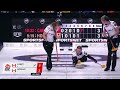 recap kioti national draw 4 homan vs. carey nov. 26