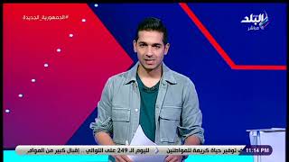 الأهلي وضع السوبر رقم 13 في خزائنه..  تعليق هاني حتحوت على لقاء السوبر