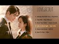 love scout ost s 나의 완벽한 비서 ost kdramaost