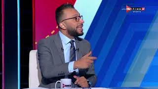 ستاد مصر - عمر عبد الله: كولر كان مرن جداً فى مباراة بيراميدز