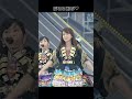 【ぱるる飛ぶ】フライングゲット 【ぱるる部分のみ】 島崎遥香 ぱるる akb48 大島優子 渡辺麻友 小嶋陽菜 柏木由紀 山本彩 高橋みなみ 松井珠理奈 shorts