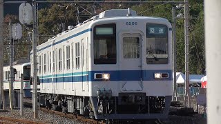 【秩父鉄道入線！】東武8000系8506F　回送　三峰口駅　発車！