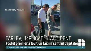 Fostul premier Vasile Tarlev, implicat într-un accident în centrul Capitalei