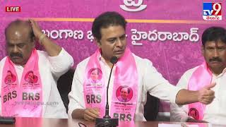 ఎన్ని కేసులు పెట్టినా.. లీగల్ గా కొట్లాడుతాం.. : KTR  Comments - TV9