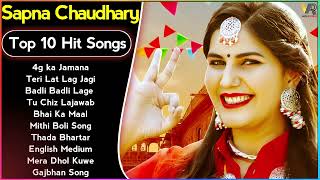 Sapna Choudhary New Songs | New Haryanvi Song Jukebox 2023 | Sapna Choudgary Best Haryanvi Song 2023