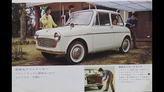 旧車カタログ No.13 スズキ スズライト フロンテ360 TLA 昭和38年1963年7月入手