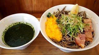 立ち食いそばのレベルを超えた【そばうさ】食べログ東京１位！バジル温そばは高評価通り美味！東京・半蔵門