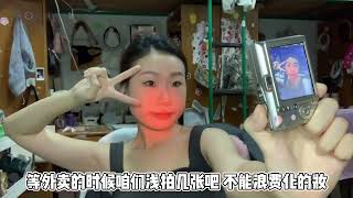 终会过去 终将拥抱阳光#vlog日常 #女大学生日常生活 #校园vlog #封校状态下的大学生