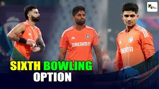 Will Virat, Shubman & Surya fulfil the duties of sixth bowler in place of Hardik Pandya? | INDvsENG