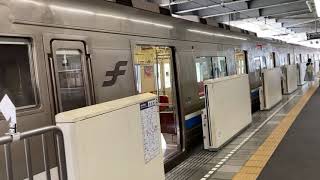 福岡市営地下鉄箱崎線貝塚駅構内放送（２番線の電車は中洲川端駅行電車です。この電車は約６分停車します。発車までしばらくお待ちください。）