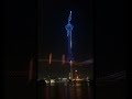 Macau drone show