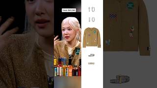 ROSÉ Fashion for Hot Ones 241107 #rosé #blackpink