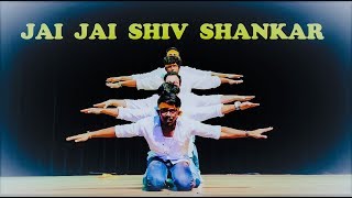 Jai Jai Shiv Shankar | Hrithik and Tiger | Omkar | Dance Choreography | IDC