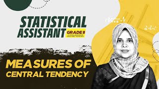 STATISTICS | Measures of Central Tendency | Statistical Assistant PSC Exam 2025 | EMFAVOUR