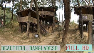 Bhatiary, Chittagong | ভাটিয়ারী চট্রগ্রাম | One of The Most Beautiful Places in Bangladesh