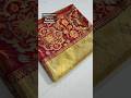 24-11-24 | Kanchipuram Pure Silk Saree | Contact For Order's  @JAnushaLatestFashions | 9493093905.