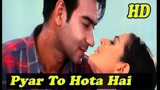 Pyar To Hota Hai Pyar HD with Jhankar   Parwana 2003 Alka Yagnik, Udit Narayan