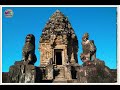 bakong temple