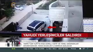 Yahudi yerleşimciler Filistinli aileye saldırdı