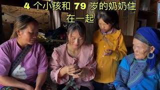 探访年迈的奶奶和四个小孙子(我和小瓜买小礼物祝福他们) | Visit Old Granny \u0026 Her 4 Grandchild(We buy some gifts to bless them)