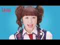 バクステ外神田一丁目「ヨロピク ピクヨロ！」musicvideo