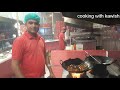 easy and simple schezwan chicken recipe restaurant style