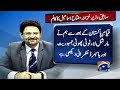 downfall of pakistan economy of pakistan miftah ismail analysis geo news