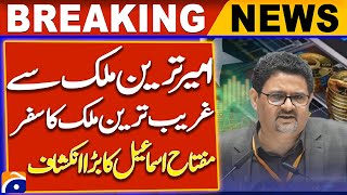 Downfall of Pakistan - Economy of Pakistan - Miftah Ismail Analysis - Geo News