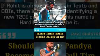 Hardik Pandya India's New Captain? 🔥#shorts #viral #youtubeshorts #shortsfeed #trending