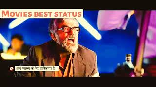 Raju bhai mombai ka king khatarnak kheladi 2 Raju bhai  Status video