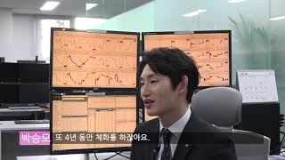 서울대학교 인류학과 졸업생 인터뷰