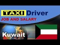 Taxi Driver Salary in Kuwait - Jobs and Salaries in Kuwait