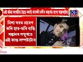 ২ সন্তানৰ মাতৃক স্বামী নথকাৰ সুযোগ লৈ পুতুলে কৰিলে কু কাণ্ড