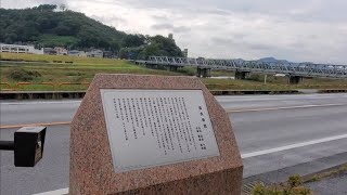 【足利市シリーズ】渡良瀬川の河川敷沿いにある森高千里さんの歌う「渡良瀬橋」の歌碑でボタンを押して楽曲を鑑賞しました🎵