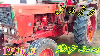 Belarus MTZ 50 for sale model 1996 Pakistan Tractors