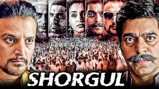 Shorgul Full Movie | Jimmy Shergill | Ashutosh Rana | Eijaz Khan | New Action Blockbuster Movie 2023