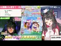 【ウマ娘】ピスケス杯グレード決勝戦！過去イチやばいチャンミを推しと制したい！！メジロマックイーン／トウカイテイオー／キタサンブラック【蘇芳またたび／vtuber】